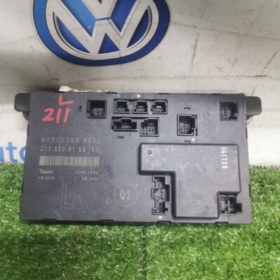 Benz W211 Front Left Door Module (No Warranty)