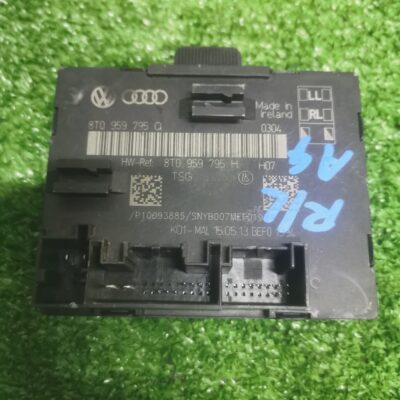 Audi A4 Rear Left Door Module (No Warranty)