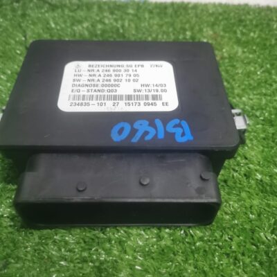 Benz W246 PDC Module (With Warranty)