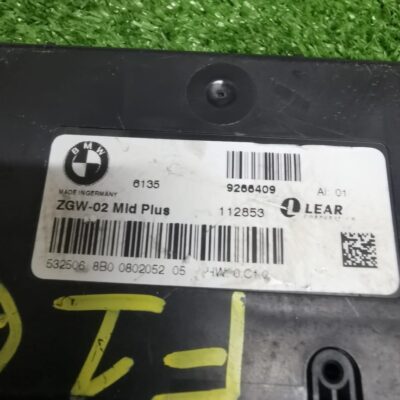 BMW F10 CAS Module (No Warranty)