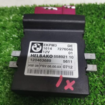 BMW X1 Fuel Pump Relay (With Warranty)