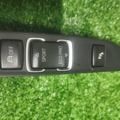 BMW F30 Gear Leval Trim Switch (With Warranty)