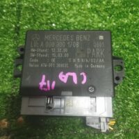 Benz CLA 117 Door Module (With Warranty) - Image 2