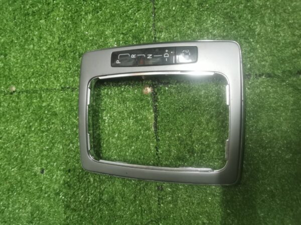 Benz W204 Gear Leval Trim (No Warranty)