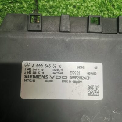 Benz W204 Gearbox ECU (No Warranty)