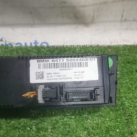 BMW X1 Aircond Switch (With Warranty) - Image 6